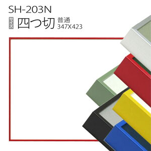 fbTzFSH-203N l(347X423mm) A~