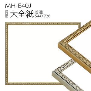 fbTzFMH-E40J S(544X726mm) 