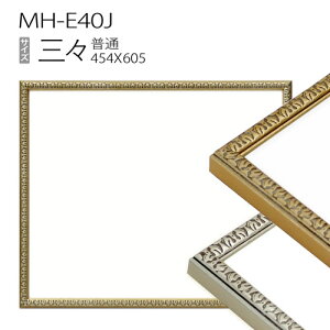 fbTzFMH-E40J OO(454X605mm) 