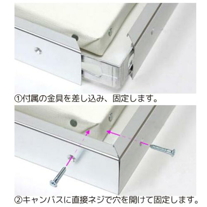 楽天市場】出展用仮額縁：C-20(C20) F130 号(1620×1940) （Cライン 