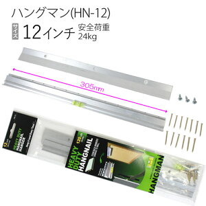 ynO}ENbVt12C`iHN-12jB^Cv@11Zbgz΍p{[hΉ