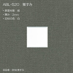 �}�b�gTYPE5[�ʋ�^�C�v]�@���S���i505×660mm,507×659mm,509×660mm�j