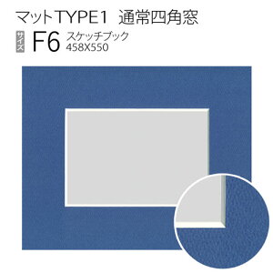 �}�b�gTYPE1[�ʏ�l�p��]�@�X�P�b�`6F�i458×550mm�j