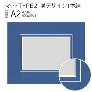 }bgTYPE2[afUC1{]@A2i420×594mmj