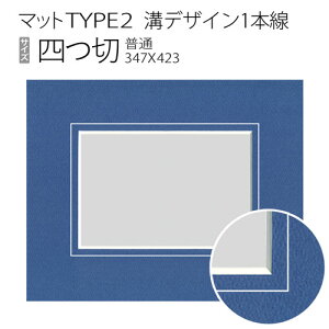 }bgTYPE2[afUC1{]@l؁i348×424mmj