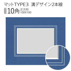 �}�b�gTYPE3[�a�f�U�C��2�{��]�@10�p�i100×100mm�j