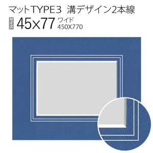 �}�b�gTYPE3[�a�f�U�C��2�{��]�@45×77�i450×770mm�j