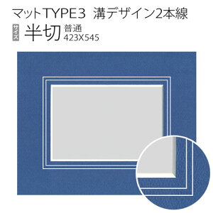 �}�b�gTYPE3[�a�f�U�C��2�{��]�@���؁i424×545mm�j