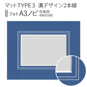 }bgTYPE3[afUC2{]@A3mri496×580mmj