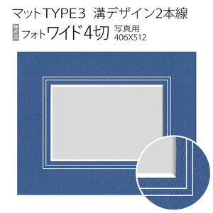 }bgTYPE3[afUC2{]@tHgCh4؁i406×512mmj