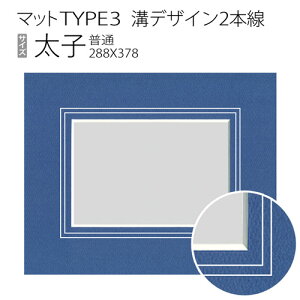 �}�b�gTYPE3[�a�f�U�C��2�{��]�@���q�i288×378mm�j