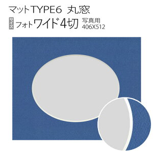 }bgTYPE6[ۑ^Cv]@tHgCh4؁i406×512mmj