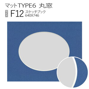 �}�b�gTYPE6[�ۑ��^�C�v]�@�X�P�b�`12F�i640×746mm�j