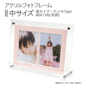 ANtHgt[(}bgt)@TCYFLc 198×251mm@}bgA-Type(}bgTCY:118×80mmji}jIWij