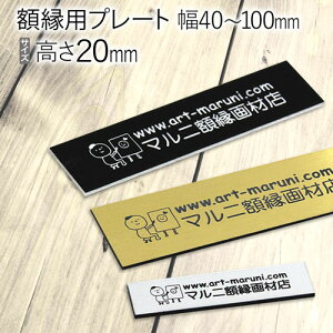 zpv[g 40`100mm×20mm