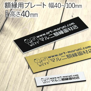 zpv[g 40`100mm×40mm