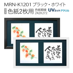 Fz:MRN-K1201iF2zjubNEzCgiUVJbgANj