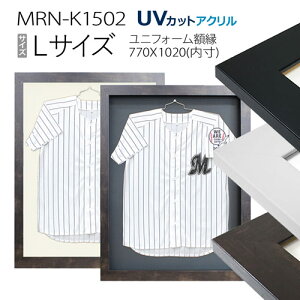 jtH[z:MRN-K1502iLTCYFt[@:770x1020x36mmjiUVJbgANj