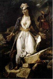 手描き 油絵 模写 複製画 ウジェーヌ・ドラクロワ「ミソロンギの廃墟に立つ瀕死のギリシャ」 F15(65.2×53.0cm)サイズ 額付き 送料無料