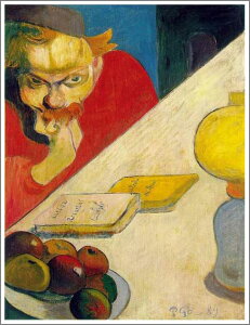 ` G  ͎ |[ES[MuRuECGEfEn[v F20(72.7×60.6cm)TCY zt 