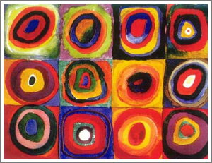 ` G ͎  V[EJfBXL[uSquares with Concentric Circlesv F15(65.2×53.0cm)TCY zt 