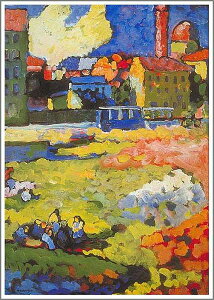 ` G  V[EJfBXL[uMunich Shwabingv F8(45.5×38.0cm) TCY zt 
