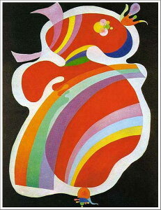 手描き 油絵 複製画 ワシリー・カンディンスキー「赤いかたち」 F8(45.5×38.0cm) サイズ 額付き 送料無料