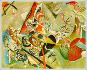 ` G  V[EJfBXL[uIn Grayv F6(41.0×31.8cm)TCY zt 