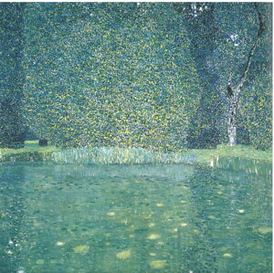 ` G @OX^tENguPart at Kammer Castlev zt 