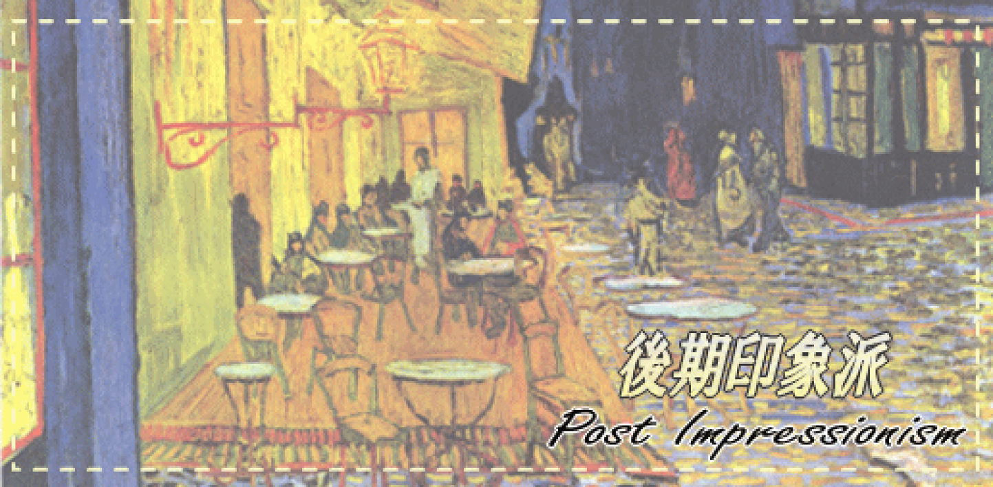 楽天市場 | 絵画販売のアート名画館 - 有名絵画の複製画を完全オーダー
