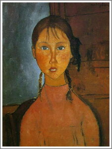 ` G  AfIEfBA[jȕv F8(45.5×38.0cm) TCY zt 