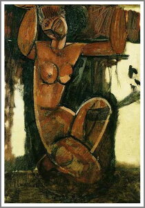 ` G ͎  AfIEfBA[jũJAeB[hv F12(60.6×50.0cm)TCY zt 