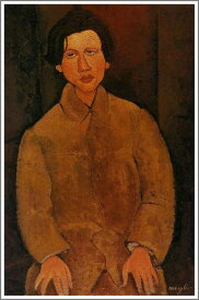 手描き 油絵 複製画 アメデオ・モディリアーニ「シャイム・スーティンの肖像」 F6(41.0×31.8cm)サイズ 額付き 送料無料