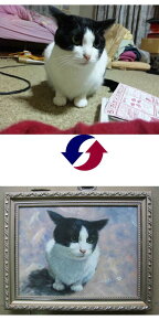 yzyybg̏ёzʐ^[ł艺! v[g 蕨 GiGjI[_[Ch쁟őIׂztI