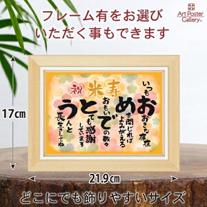 Ď j v[g Ďj c j Ď̂j c Ďj  j  O |G F ߂łƂ bZ[WJ[h