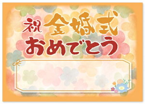  j 񂹏 bZ[WJ[h ӂ̌t A4TCY y   t ӏ |G z  ꂳ  ΂ c c   e e e  j 