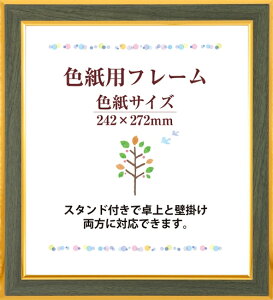 ܏ z F TCY  O[ F  c tHgt[  Ǌ| ؖڕ ʐ^ ʐ^ |X^[t[