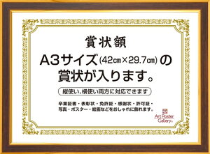 ܏ z A3 TCY uE F F  c tHgt[ Ǌ| ؖڕ ʐ^ ʐ^ |X^[t[