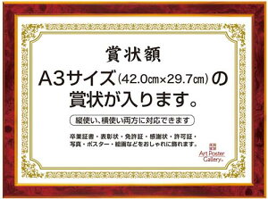 ܏ z ( A3 TCY )  bh Cbh tHgt[ Ǌ| ʐ^ ʐ^ |X^[t[  c NVbN 