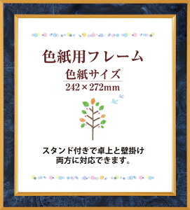 ܏ z F TCY  AeB[N  F u[ Ǌ| 킢 tHgt[ |X^[t[ ʐ^  v[g ʐ^ z photot[