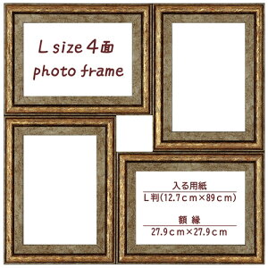 tHgt[ L 4 F S[h  c  Ǌ| ʐ^ ʐ^ |X^[t[