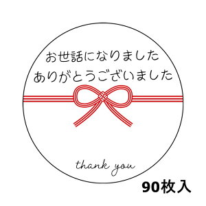 bZ[W V[  ی^ a3cm 90Zbg  Mtg bsO v[g  A  ސE