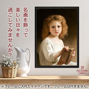 |X^[ uO[ ̖{ A3 TCY y { ԋۏؗL z A[g |X^[ A[g|X^[ A[gpl CeA  G G  i i G Be[W g 