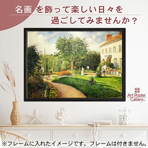 |X^[ J~[ sT }`̒ |g[YAh[vl̓@ A3 TCY y { ԋۏؗL z A[g |X^[ A[g|X^[ A[gpl CeA  G 