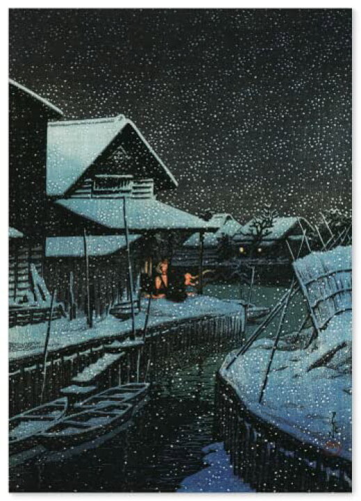楽天市場 川瀬巴水 ポスター 作品 雪の夜 浦安 インテリア 日本画 A3サイズ おしゃれ壁紙 絵画 アートポスターギャラリー