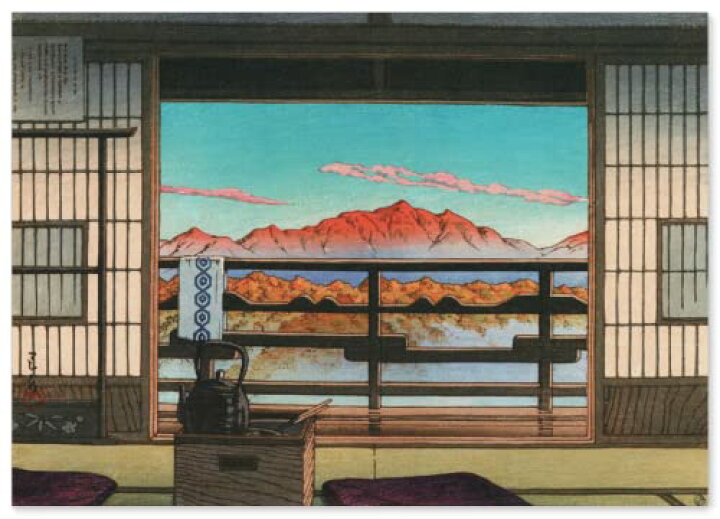 楽天市場 川瀬巴水 作品 版画 ポスター 湯宿の朝 塩原新湯 インテリア 日本画 A3サイズ おしゃれ壁紙 絵画 アートポスターギャラリー