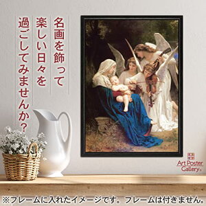 uO[ Vg̉ |X^[ A2 TCYy { ԋۏؗL z A[g |X^[ A[g|X^[ A[gpl CeA  G G  i i G Be[W g  