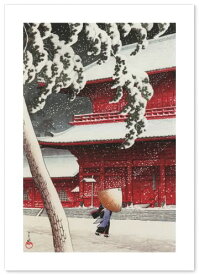 楽天市場 川瀬 巴水の通販 楽天市場 川瀬 巴水の通販