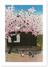 楽天市場 川瀬巴水 版画 販売の通販