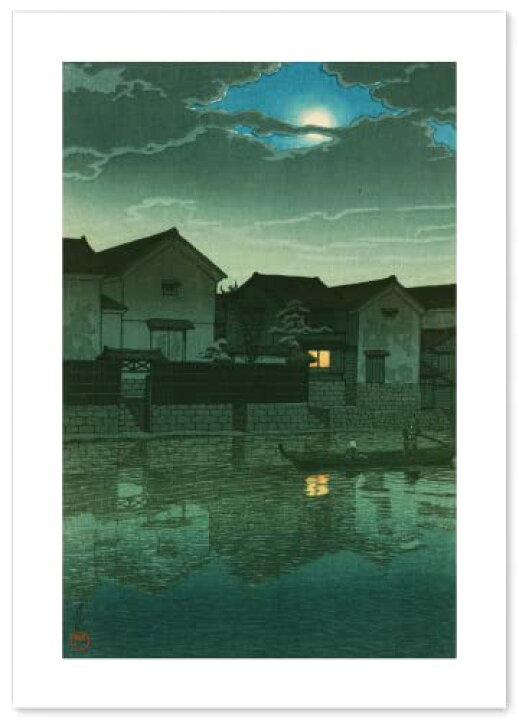 楽天市場 川瀬巴水 作品 ポスター 旅みやげ第三集 出雲松江 おぼろ月 インテリア 日本画 A3サイズ 日本画 おしゃれ壁紙 絵画 アートポスターギャラリー 楽天市場 川瀬巴水 作品 ポスター 旅みやげ第三集 出雲松江 おぼろ月 インテリア 日本画 A3サイズ 日本画 おしゃれ壁紙 絵画 アートポスターギャラリー
